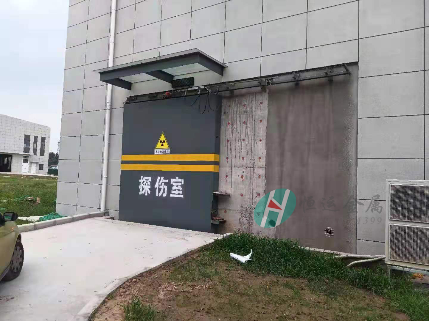 工業(yè)探傷門-9