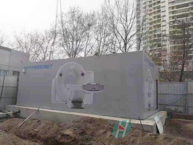 臨沂市中醫(yī)醫(yī)院方艙-10