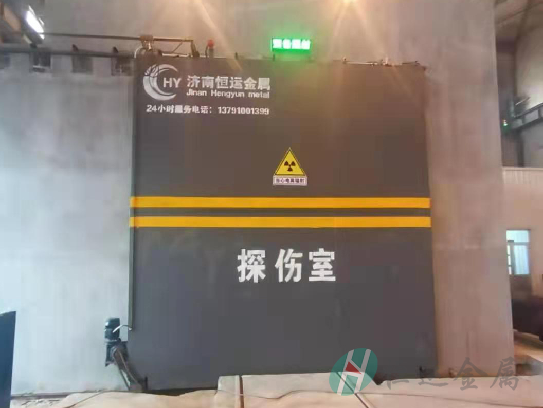 工業(yè)探傷門-6