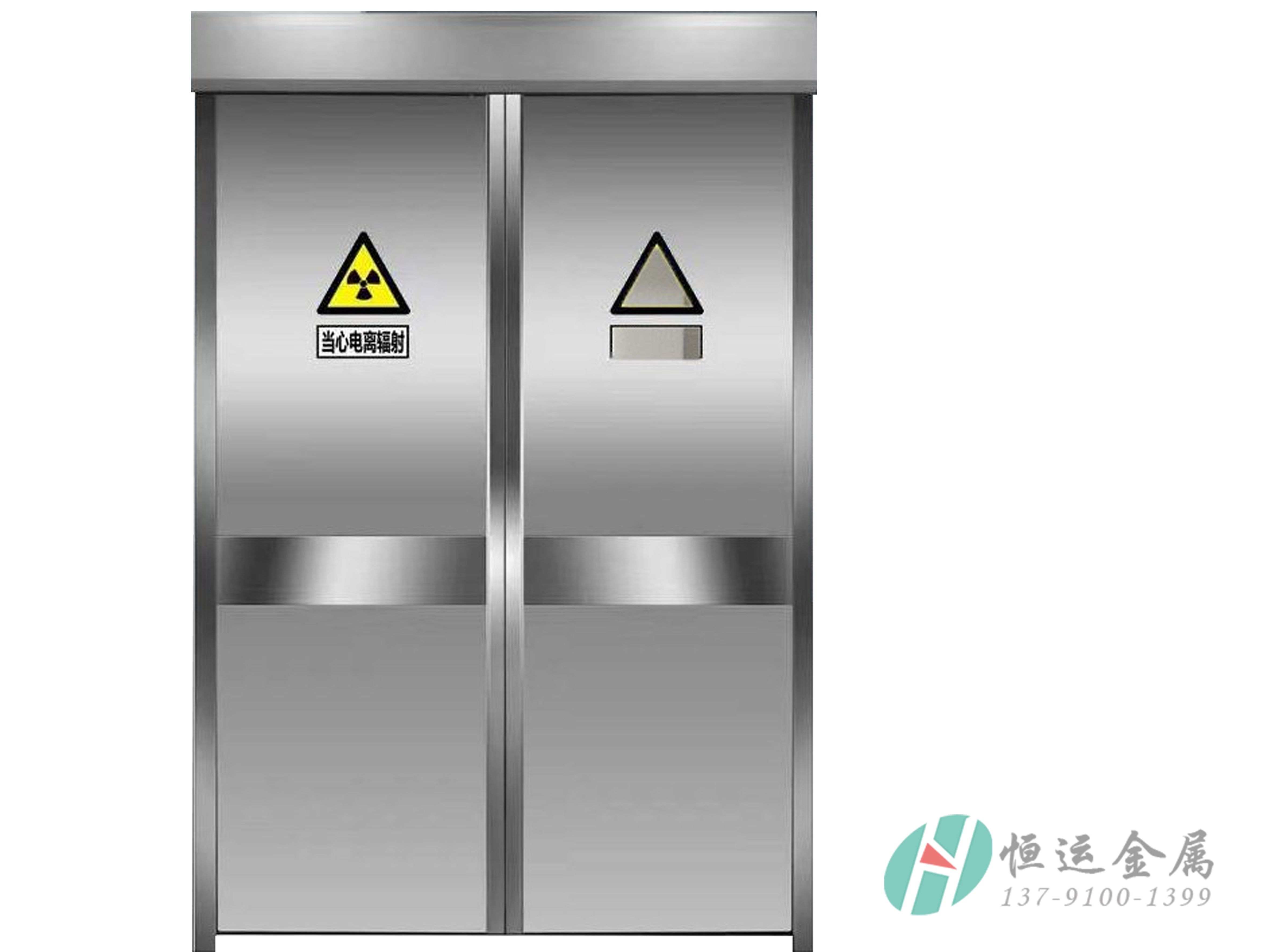 醫(yī)用鉛門