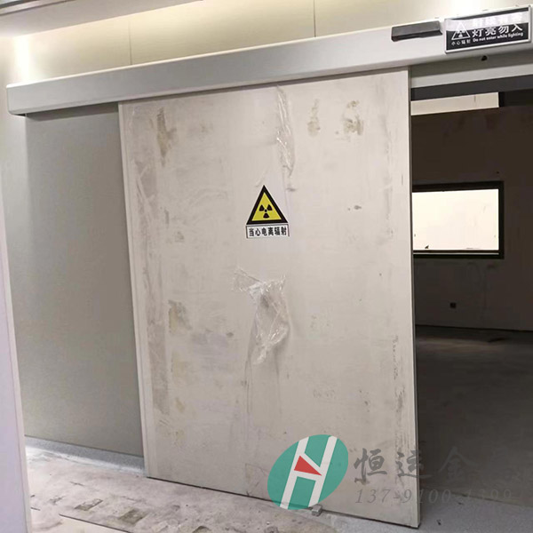 鉛門