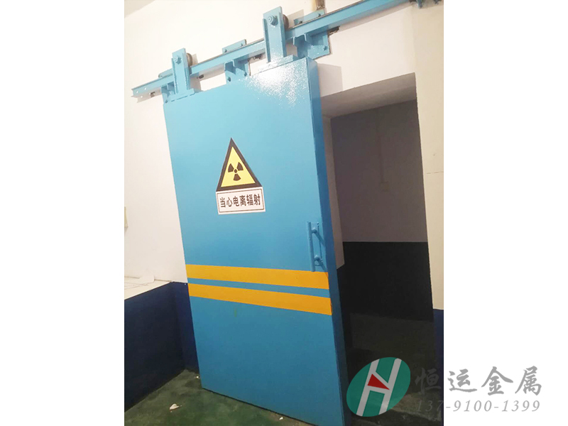 工業(yè)探傷門