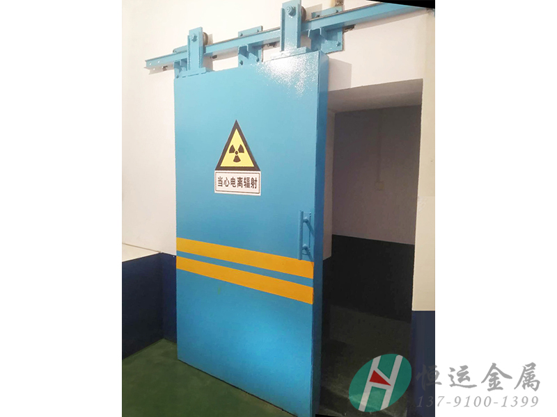 探傷門